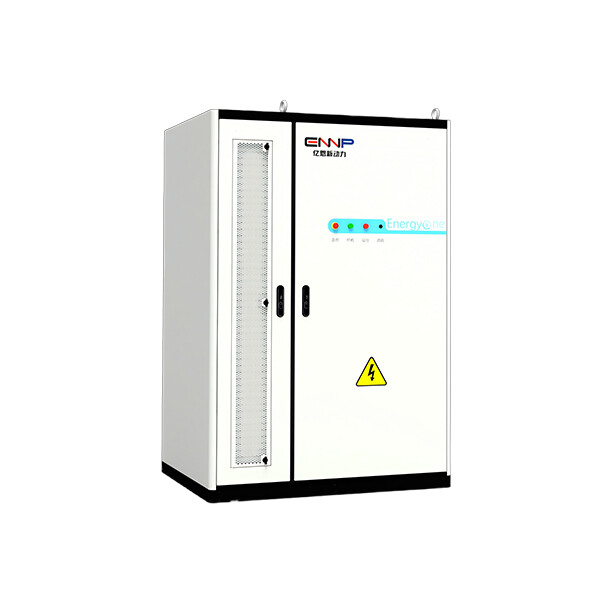 C&l ESS Çözümü C&l ESS Çözümü