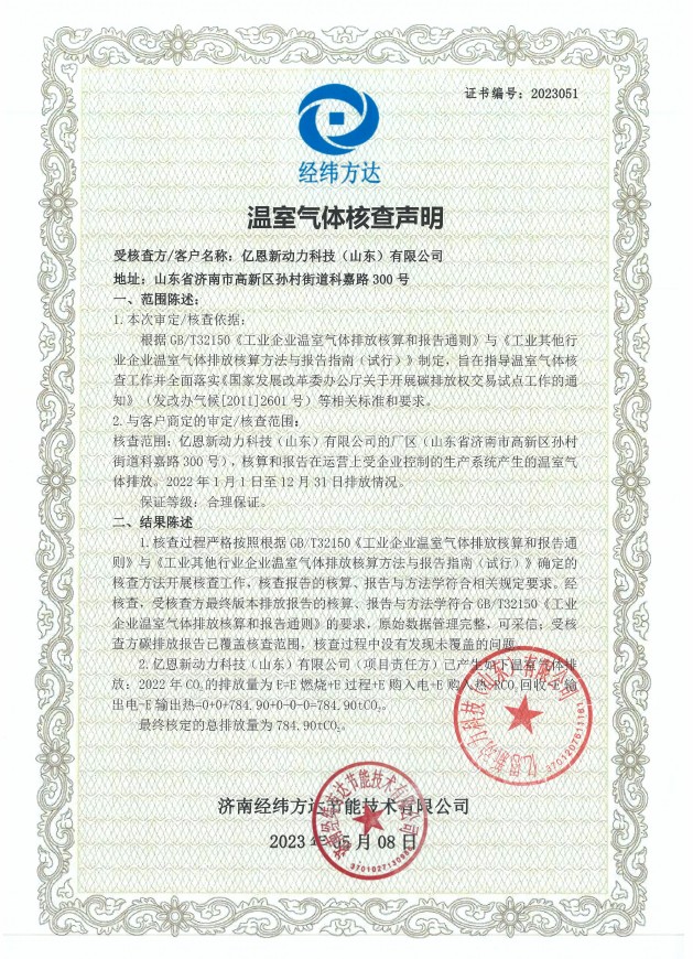 a1d5339c1f345d085b15401bfc08ac61 a1d5339c1f345d085b15401bfc08ac61