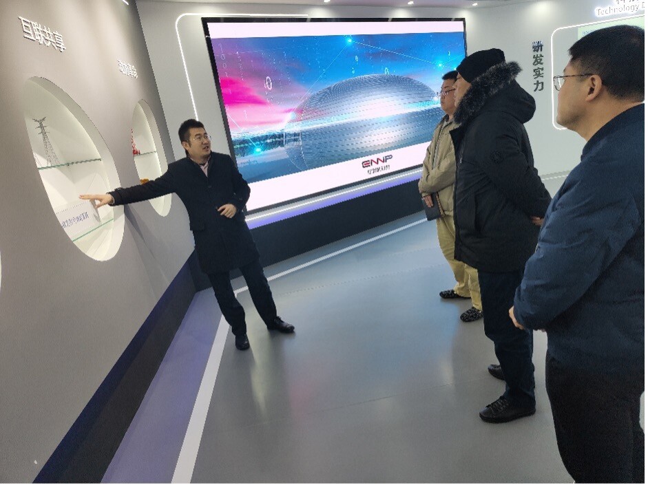 Pekin Telekomünikasyon Mühendisliği Bürosu Liderleri ENE New Power'ı Ziyaret Etti