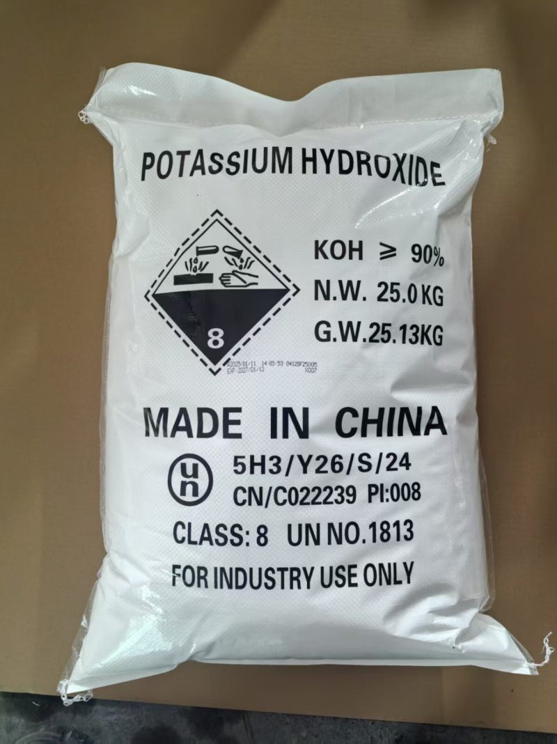 هيدروكسيد البوتاسيوم