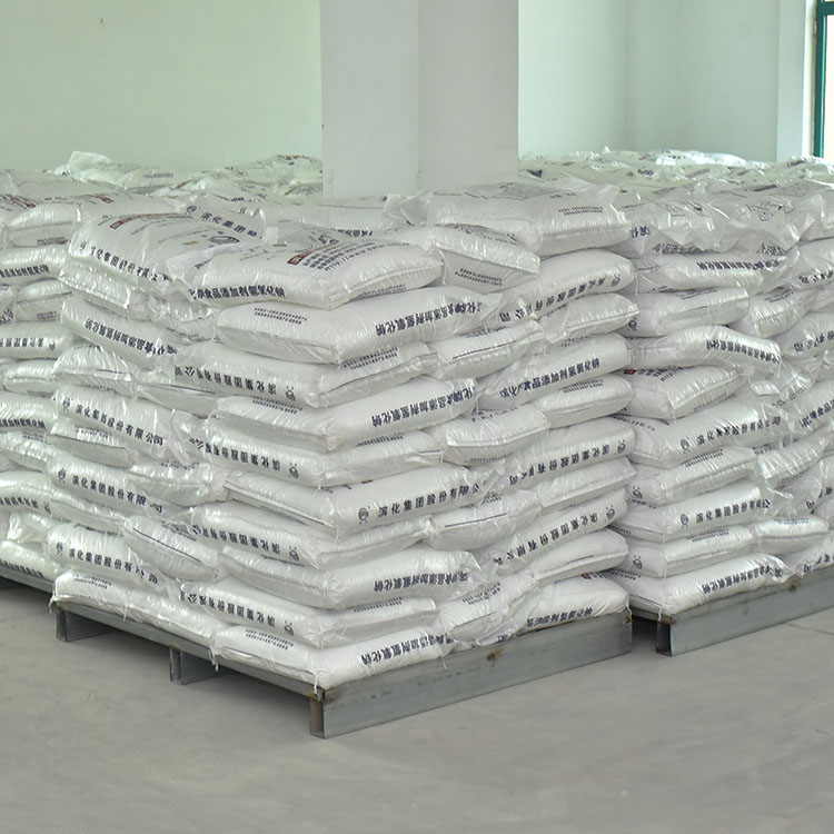 فوسفات أحادي الصوديوم (MSP)