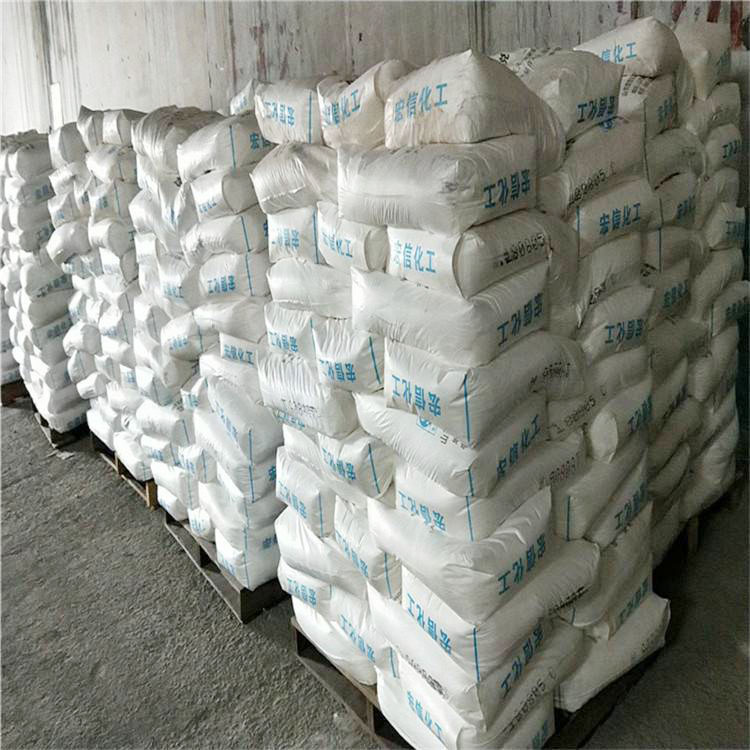 بوتوكسيد البوتاسيوم الثالث (KTB)