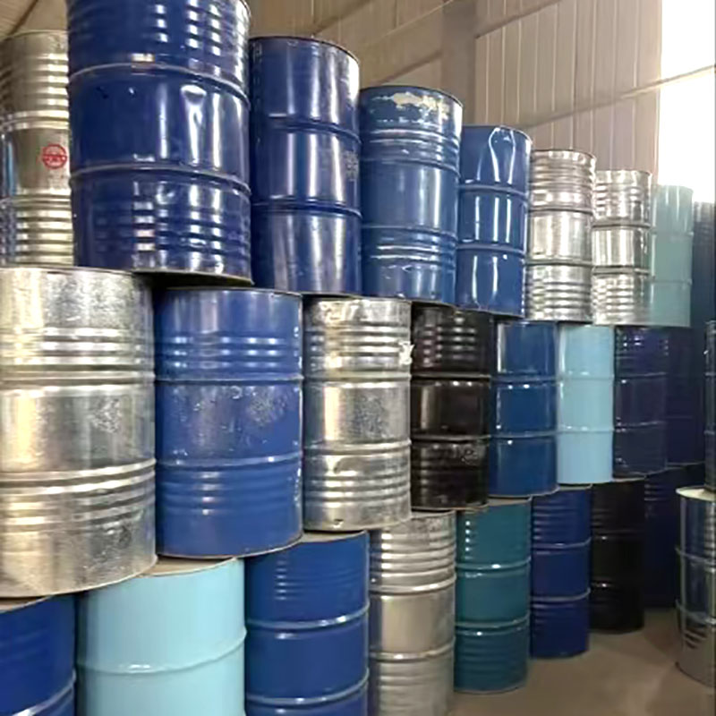 ميثاكريلات الأيزوبيوتيل i-BMA