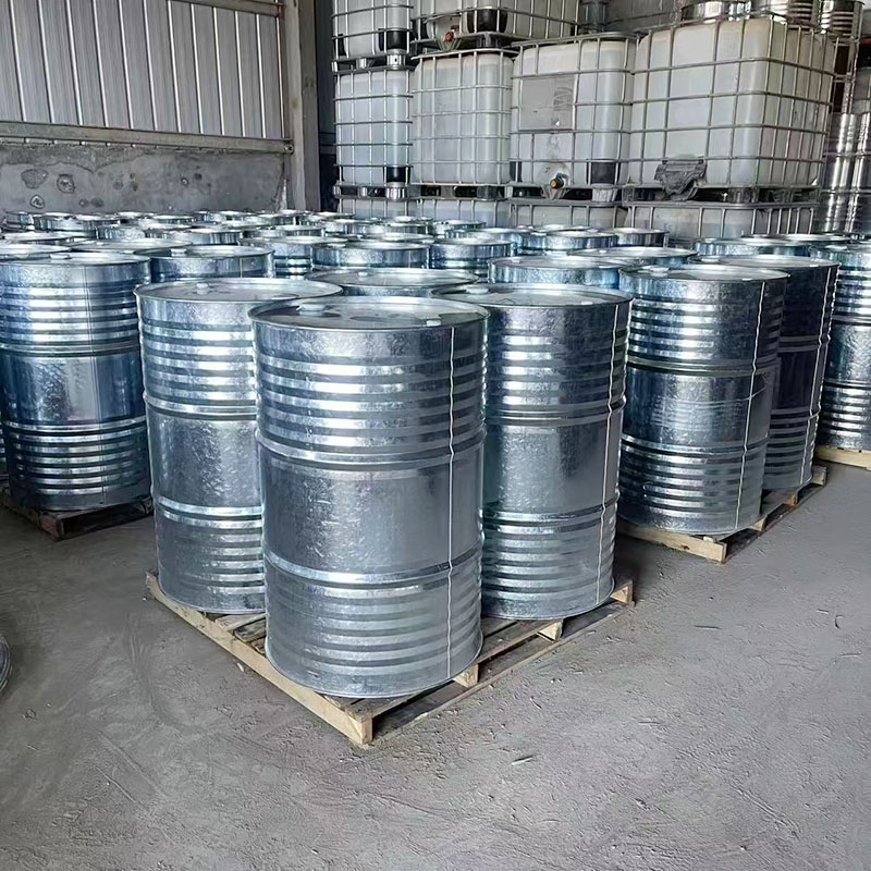 ميثاكريلات الأيزوبيوتيل i-BMA