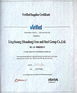 lc-Certificate-iso