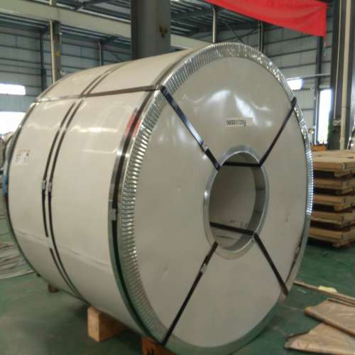 Stainless Steel Coil 201