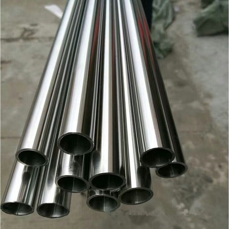 Stainless Steel Pipe 409