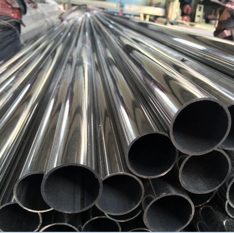 Stainless Steel Pipe 304