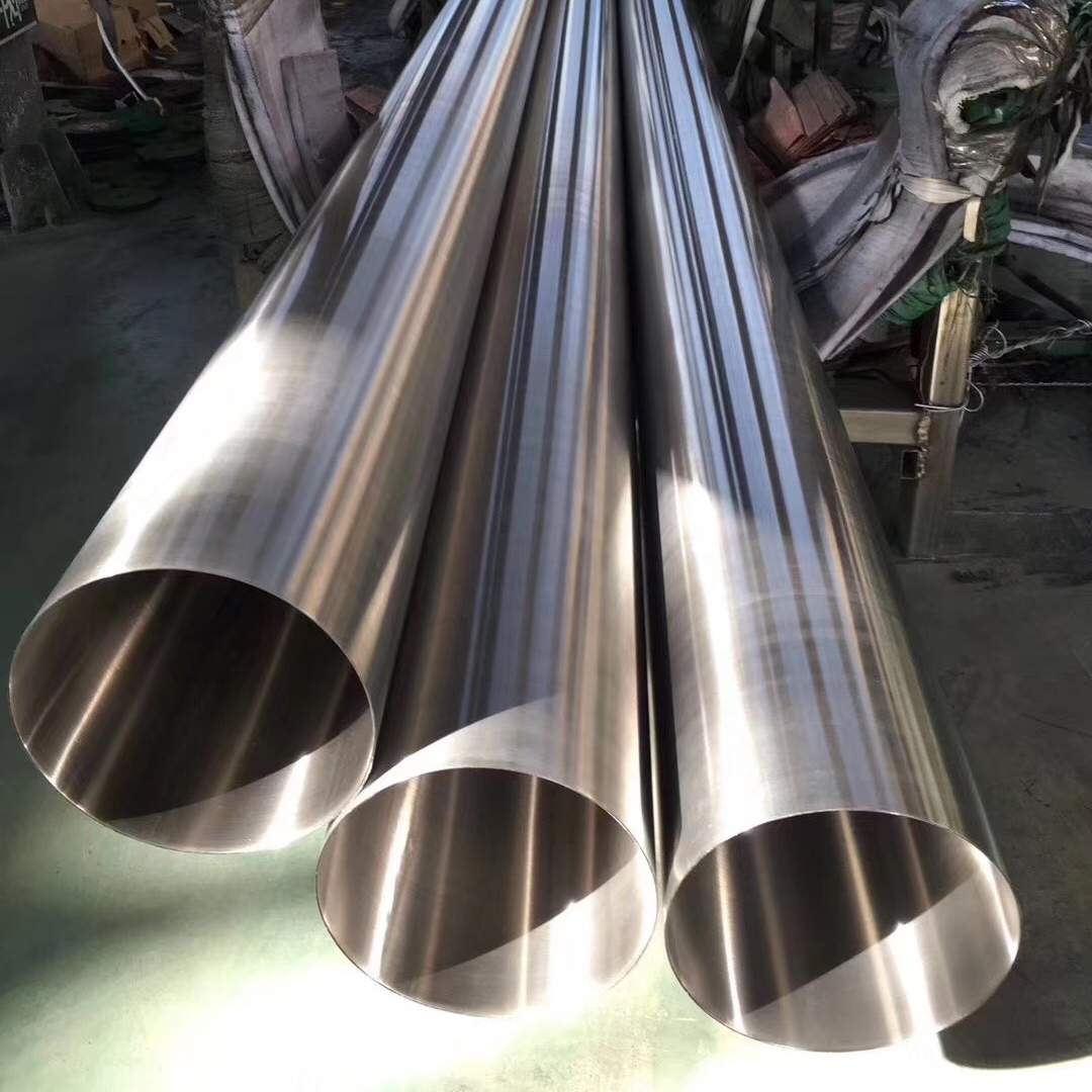 Stainless Steel Pipe 201