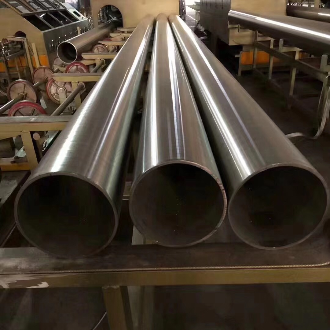 Stainless Steel Pipe 304