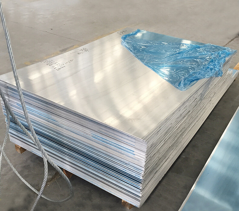 Aluminium Sheet 5052