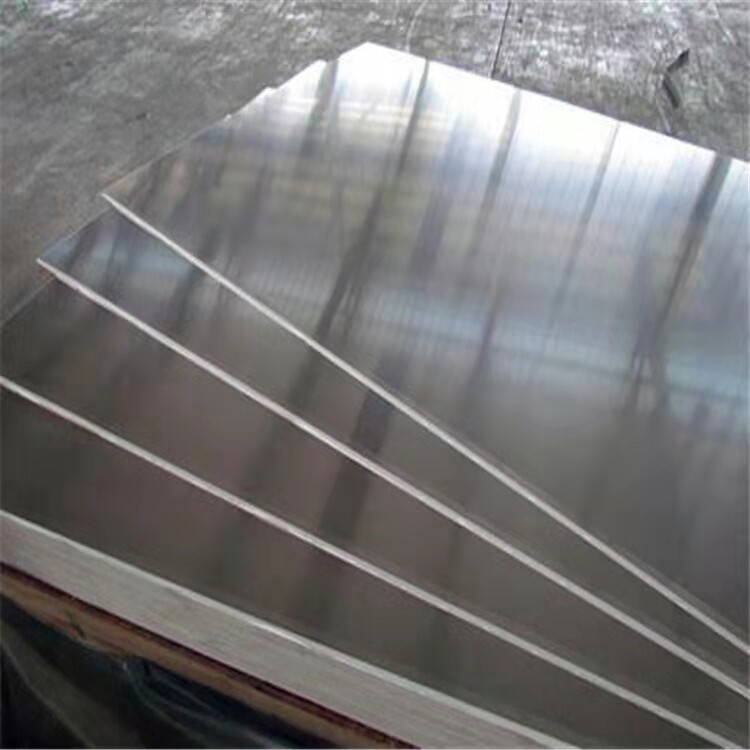 Aluminium Sheet 5052