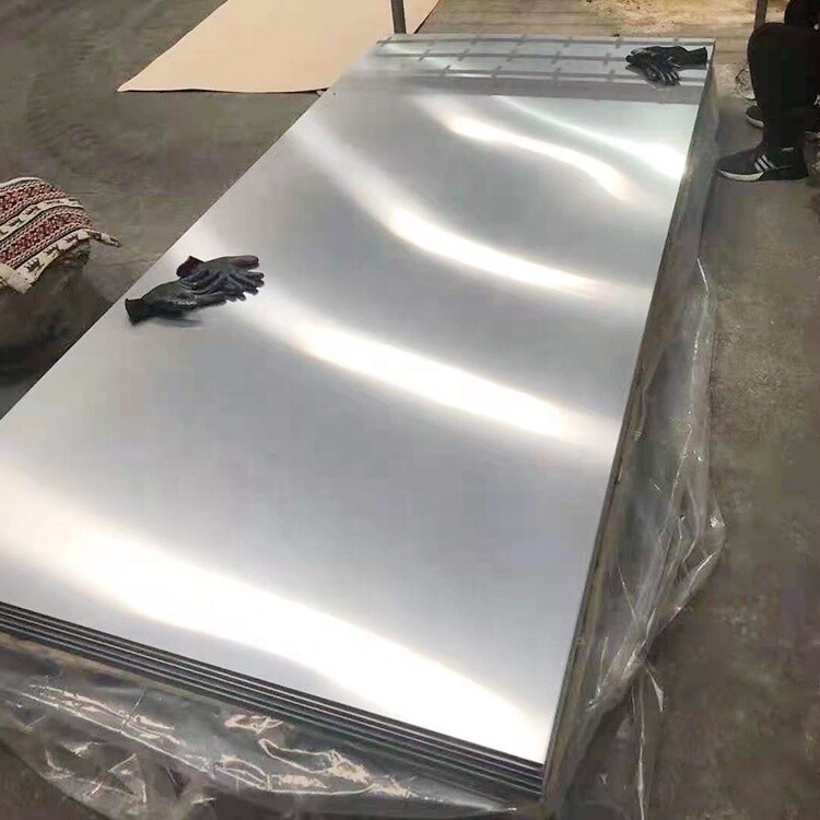 Aluminium Sheet 1060