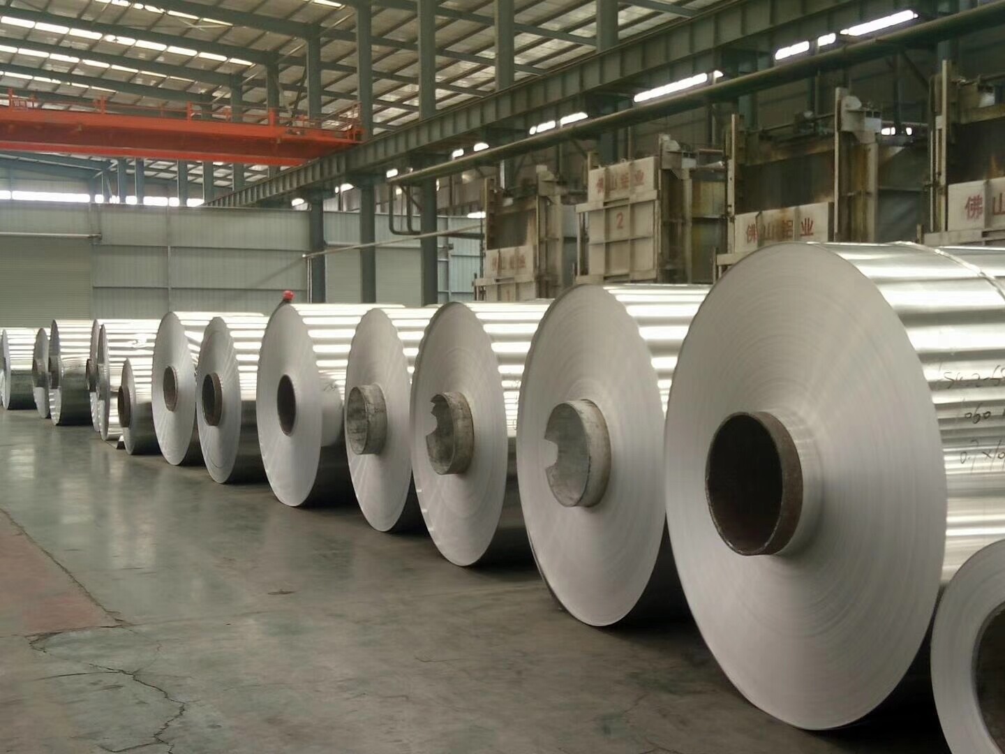 Aluminium Coil 1050