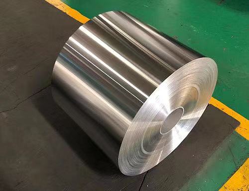 Aluminium Coil 7075