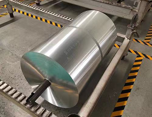 Aluminium Coil 1050