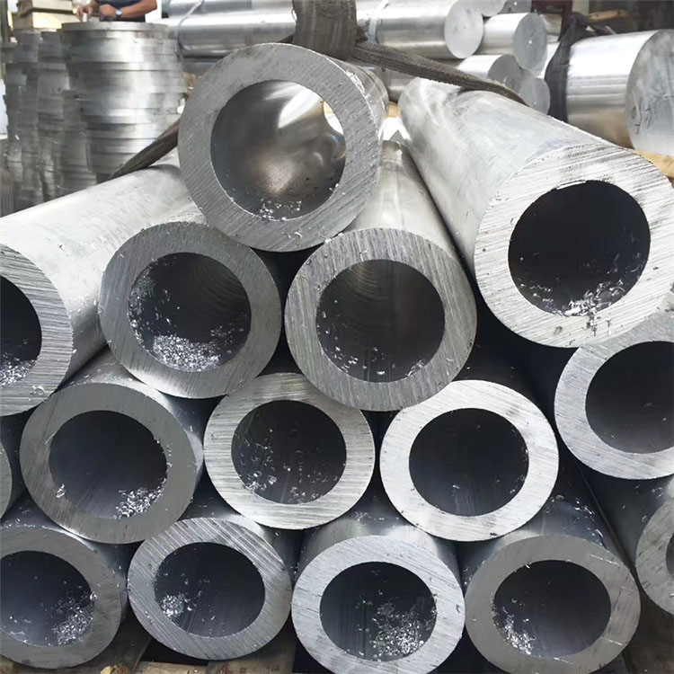 Aluminium Tube 1060