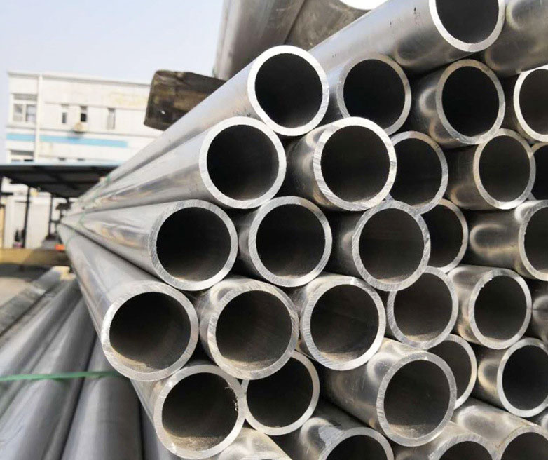 Aluminium Tube 1060