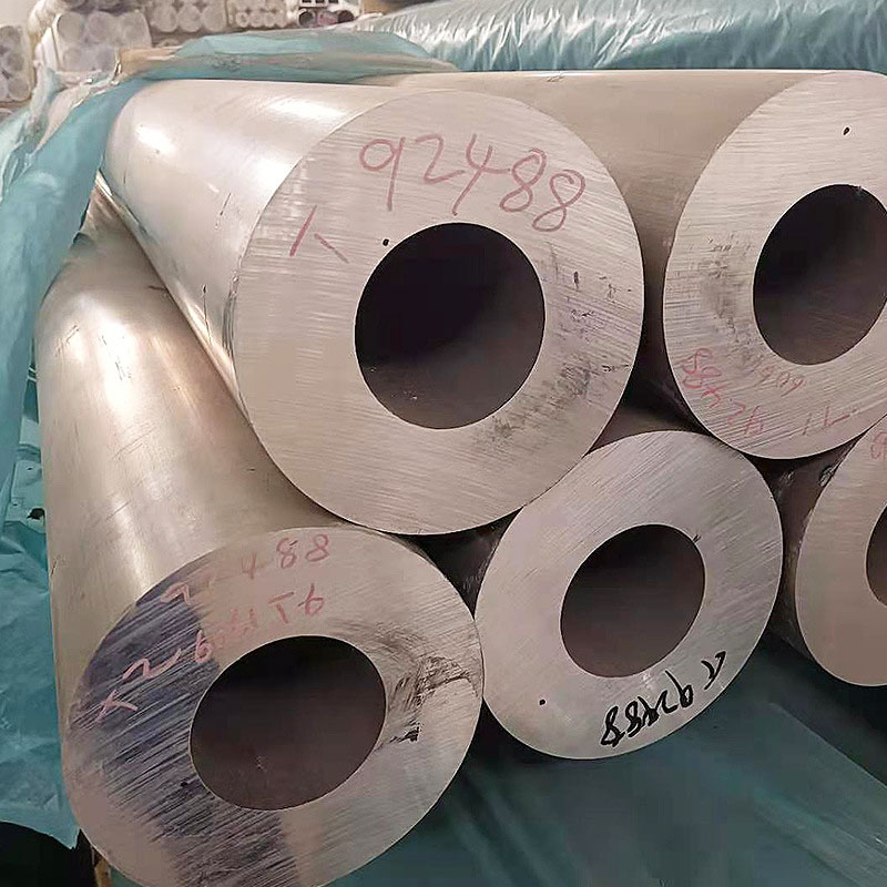 Aluminium Tube 5052
