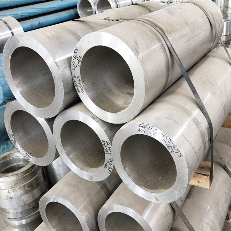 Aluminium Tube 6061