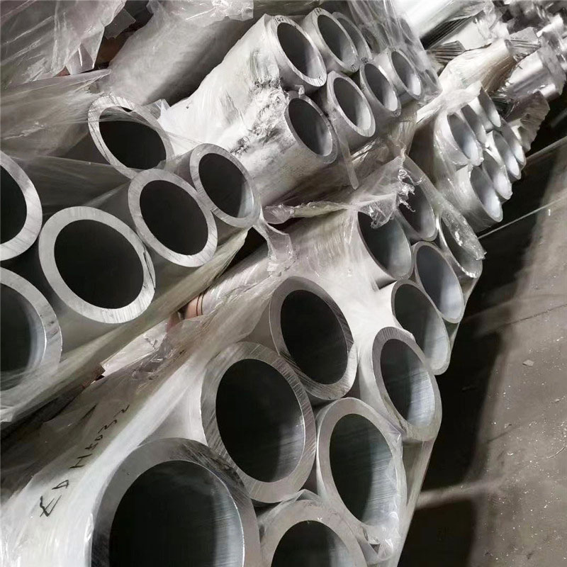 Aluminium Tube 3003