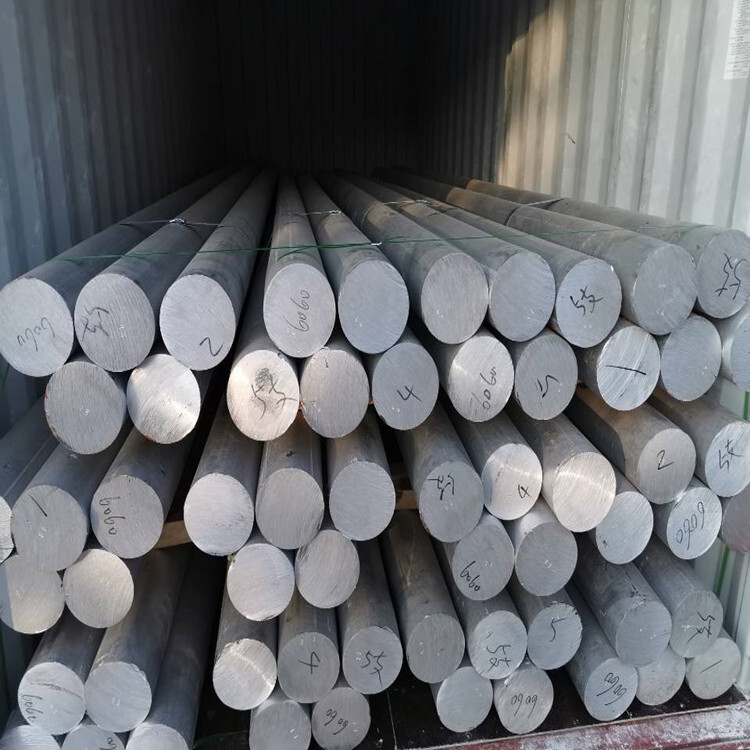 Aluminium Rod 1060