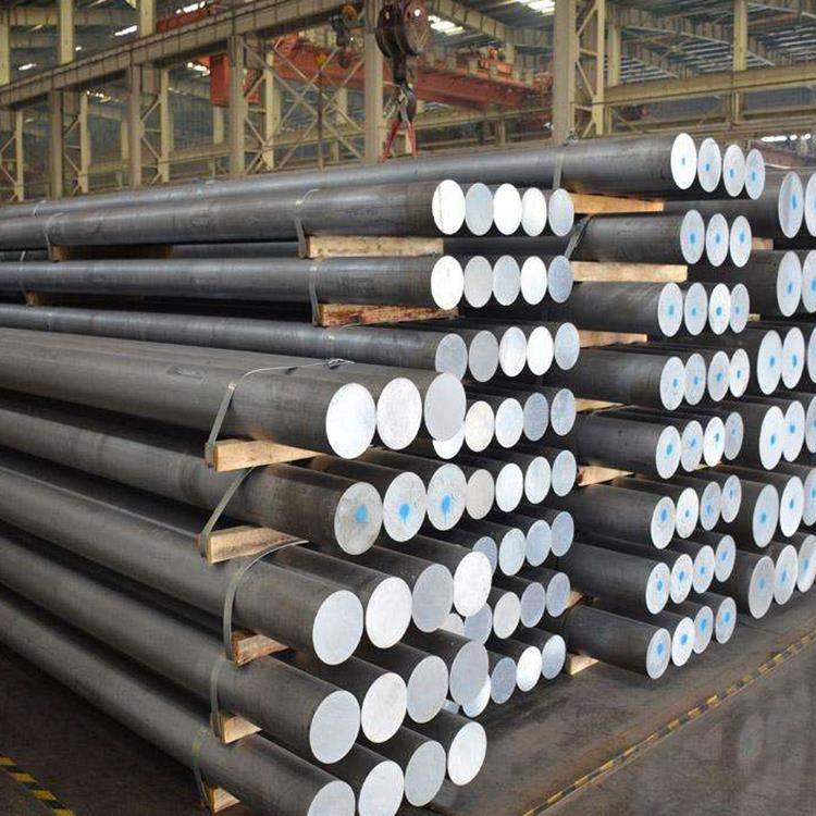 Aluminium Rod 1050