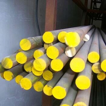 Carbon Steel Bar A36