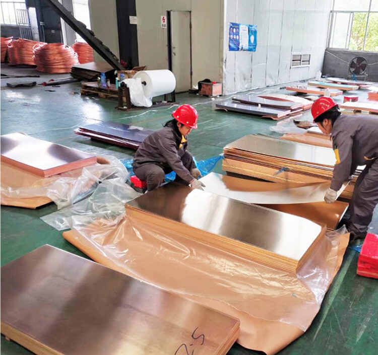 Copper Sheet TP1 TP2