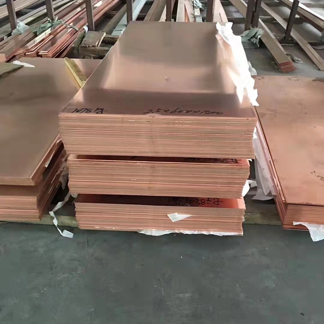 Copper Sheet T1