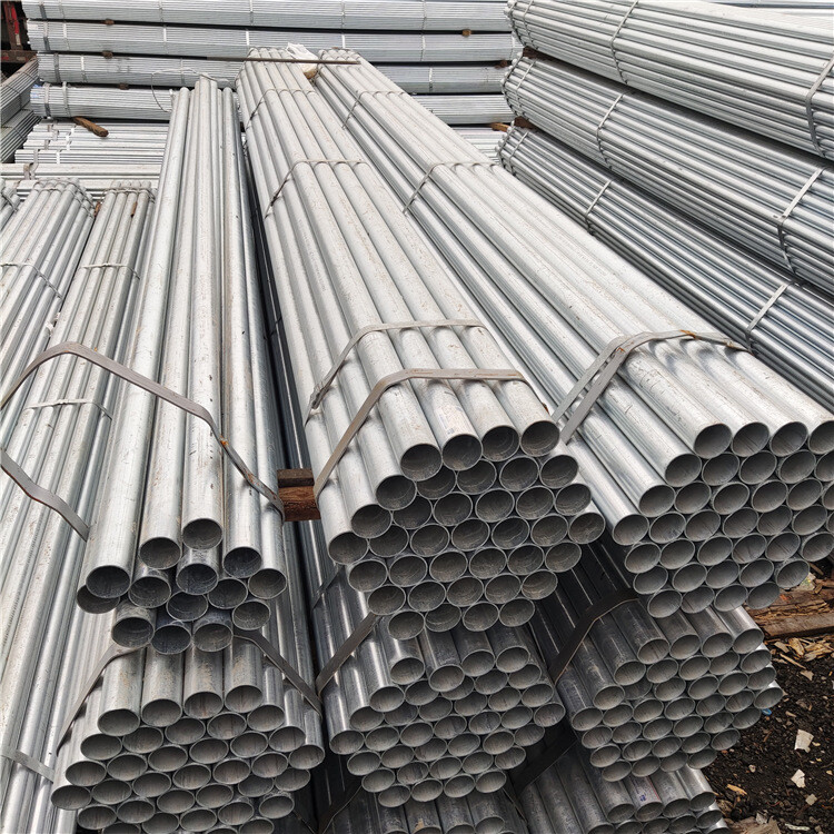 Galvanized Pipe SGCC