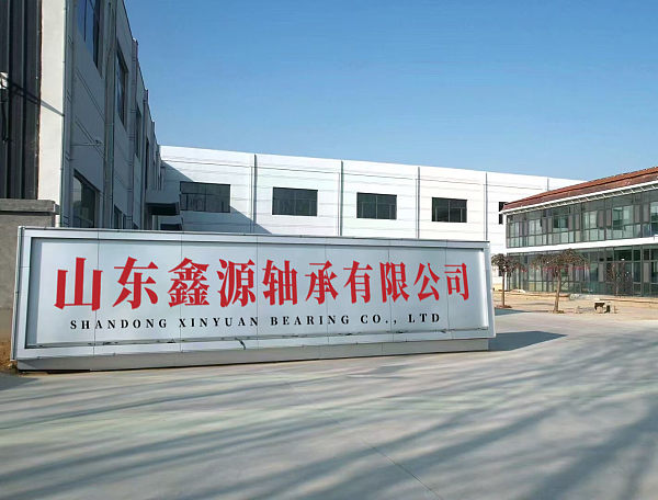 adde4f2e7737078578b07a4336384c0