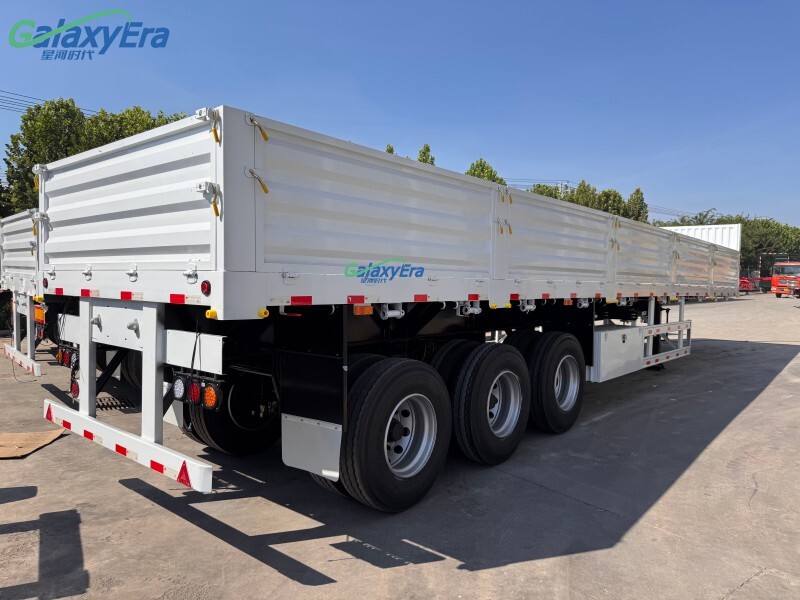 مقطورة ذات جدار جانبي