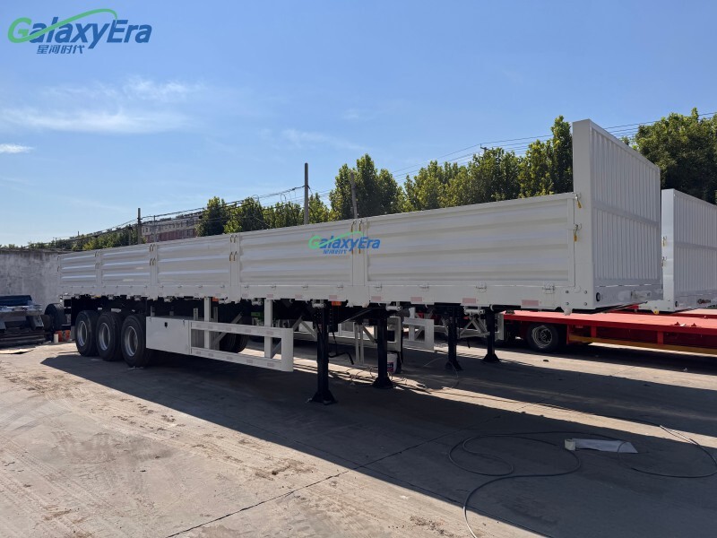 مقطورة ذات جدار جانبي