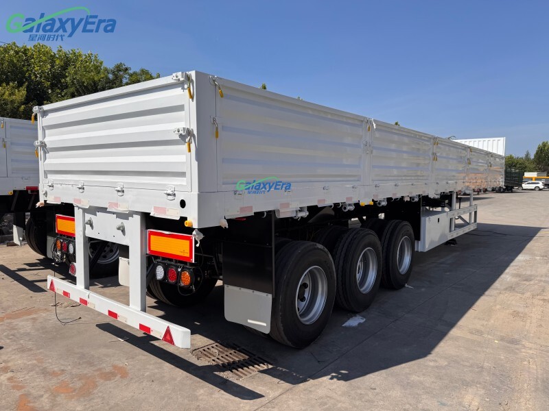 مقطورة ذات جدار جانبي