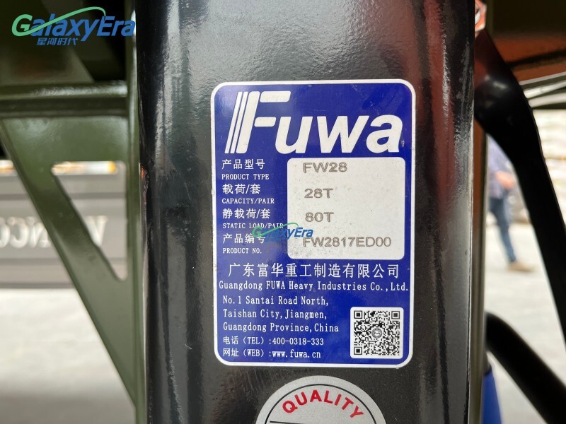 مقطورة سياج شبه مقطورة