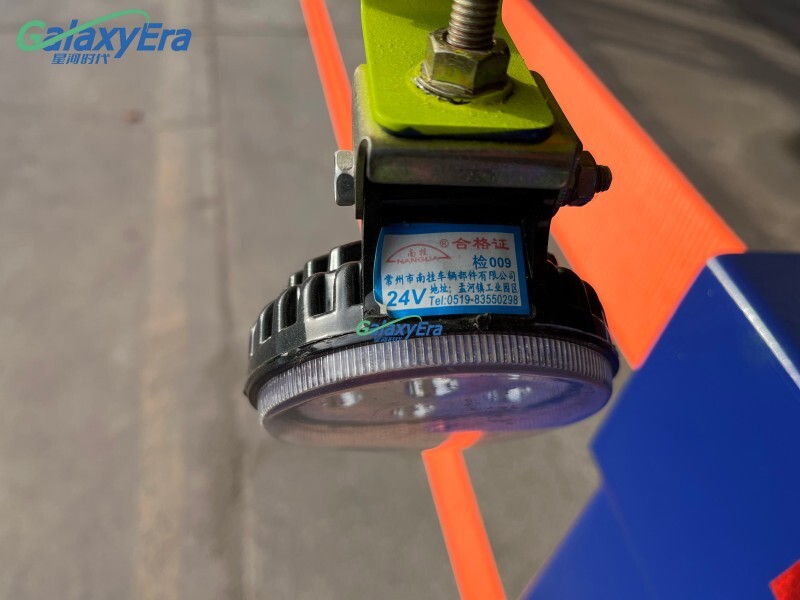 60 طن مقطورة محطة حاويات