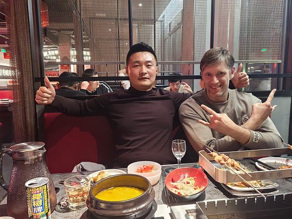 مجموعة كولون للورق