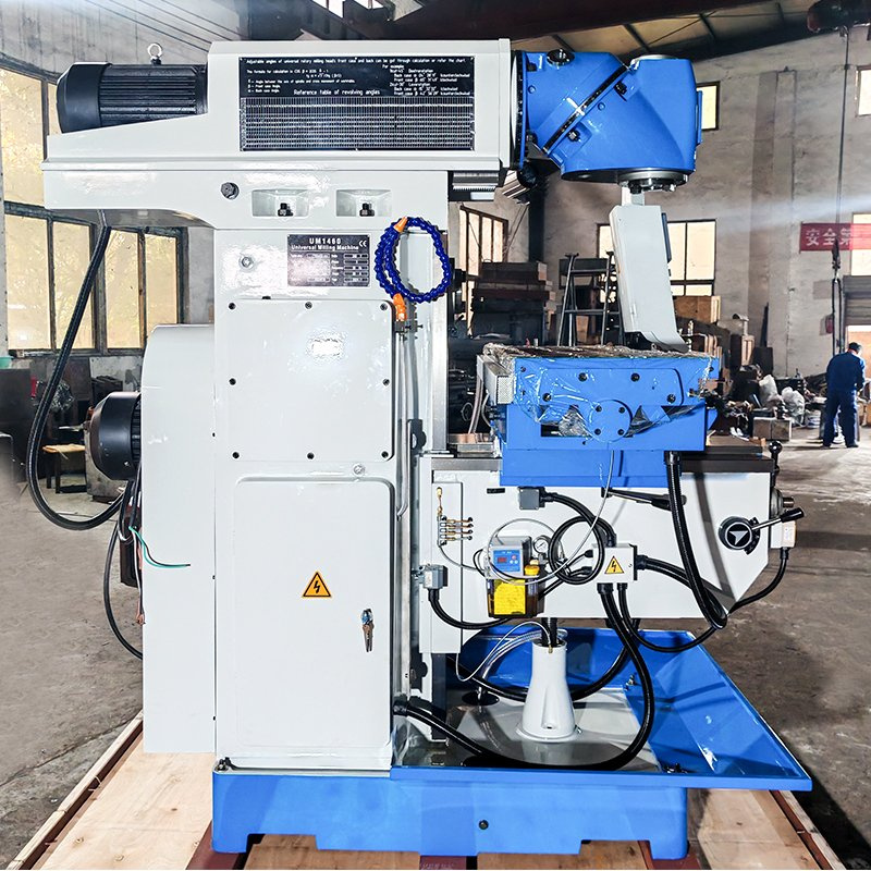 ماكينة تفريز UM1460