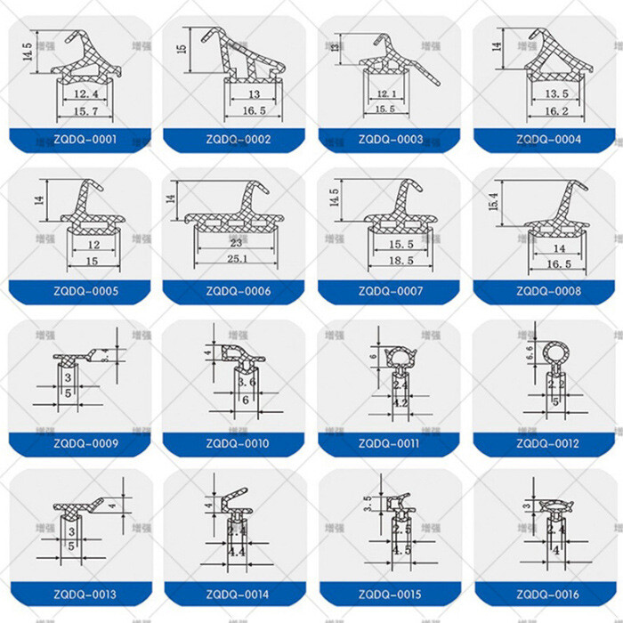 شريط مانع تسرب زجاج الحائط الساتر