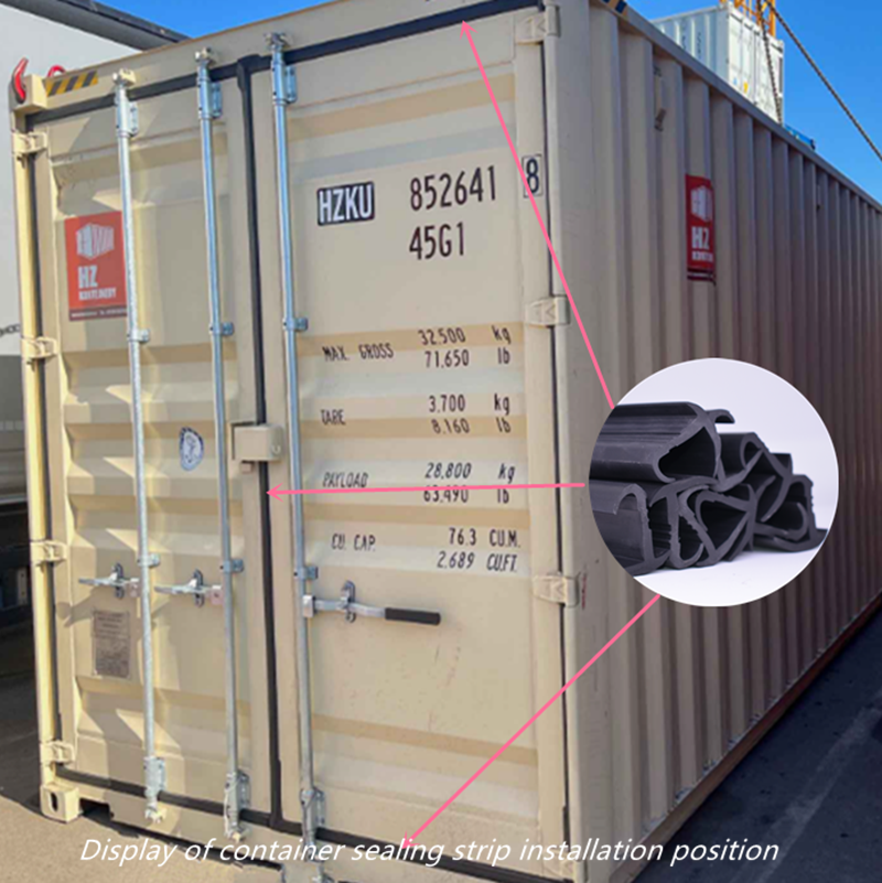 أختام أبواب الحاويات والمبردات