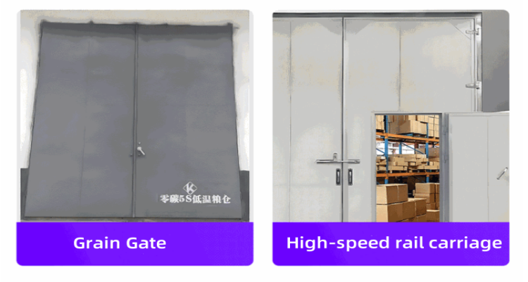 أختام أبواب الحاويات والمبردات