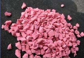 المواد الخام R-EPDM