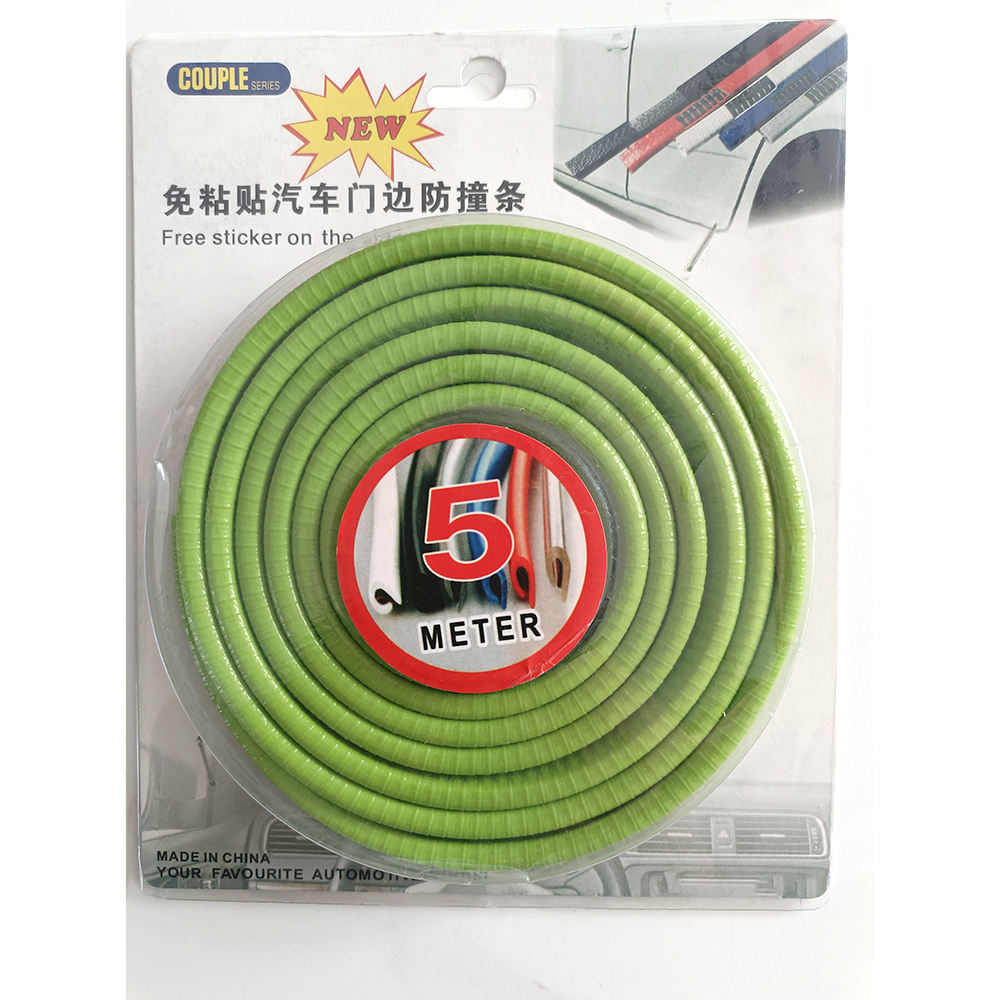 شريط حماية حافة باب السيارة