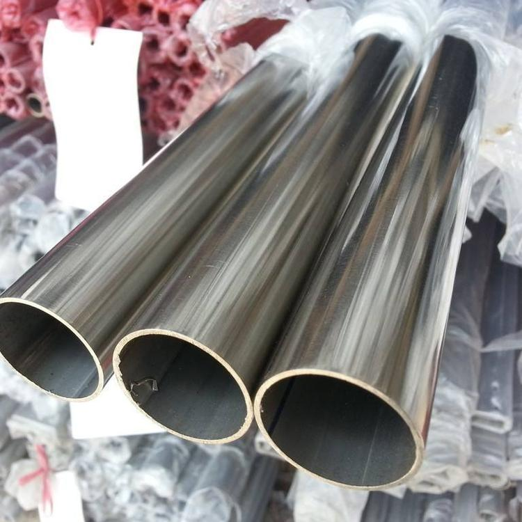 Nickel Alloy Pipe 405