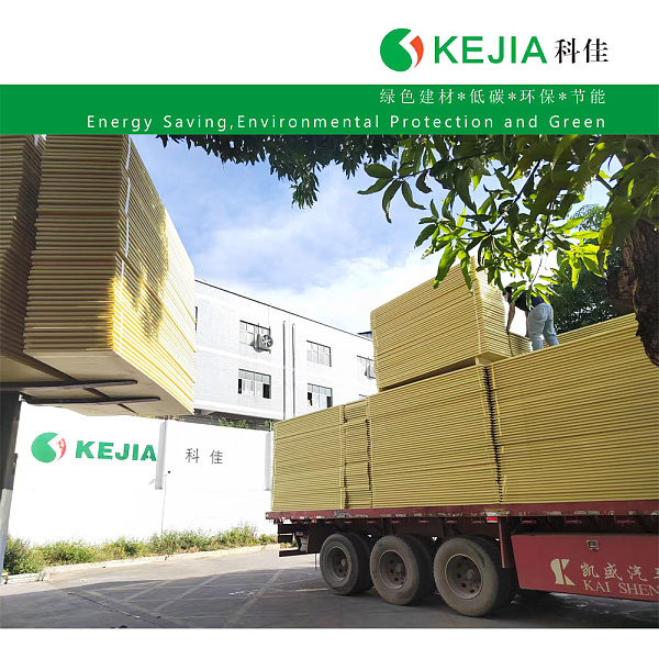 لوحة بلاستيكية-5