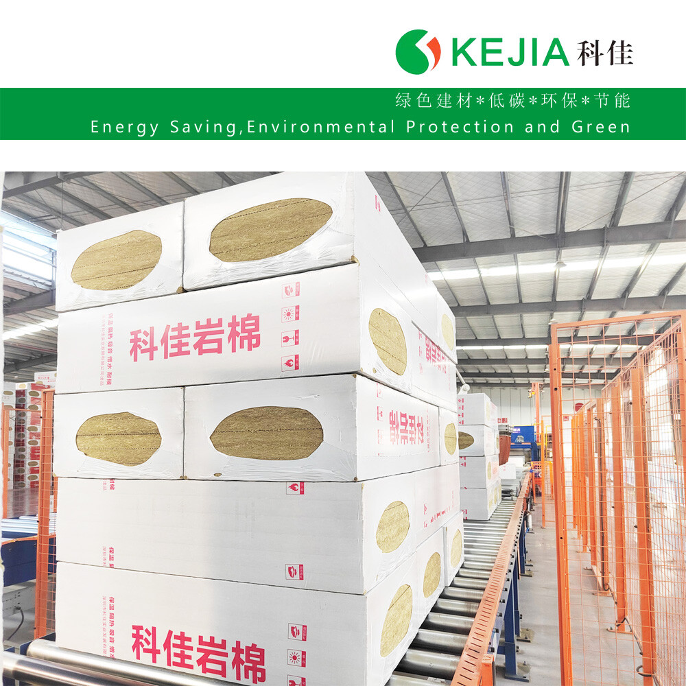 ألواح جدارية زخرفية من الصوف الصخري عالية الكفاءة في امتصاص الصوت ومقاومة الحريق