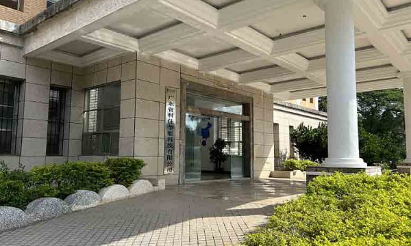 كوجيا 3 750-450