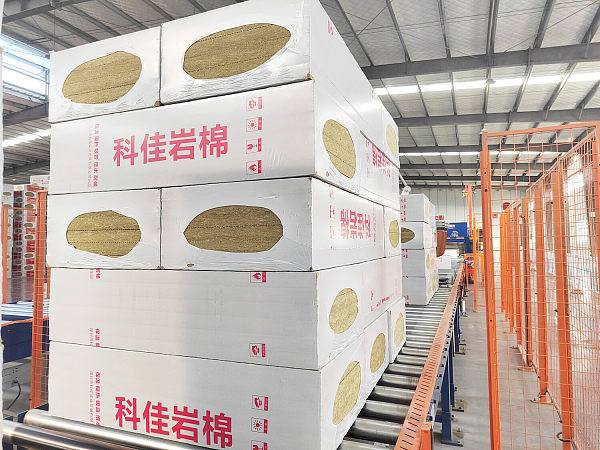 تصميم كيوجيا للصوف الصخري 1