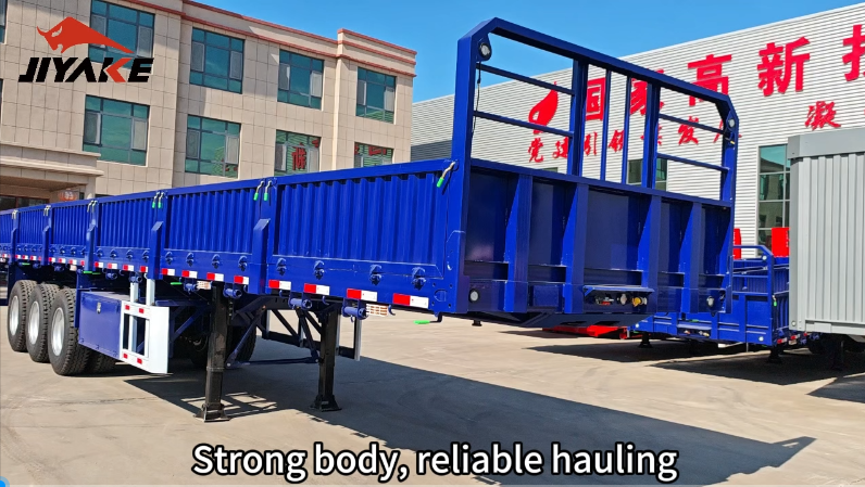 مقطورة الجدار الجانبي (1)